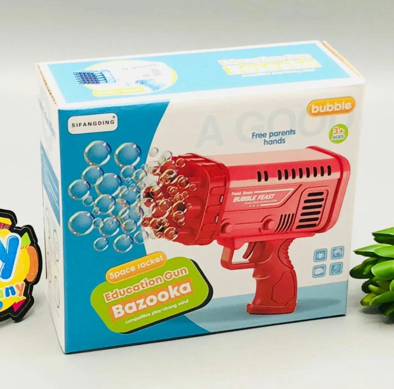 bazooka bubble gun